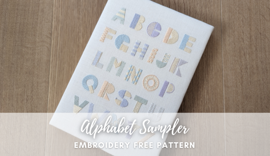 アルファベットサンプラー刺繍無料図案